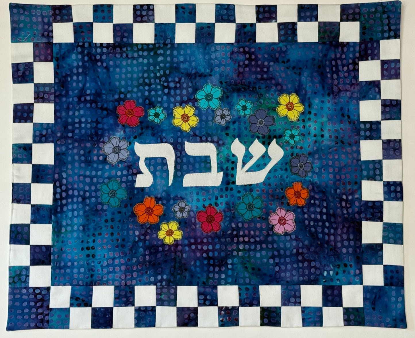 Floral Challah Cover