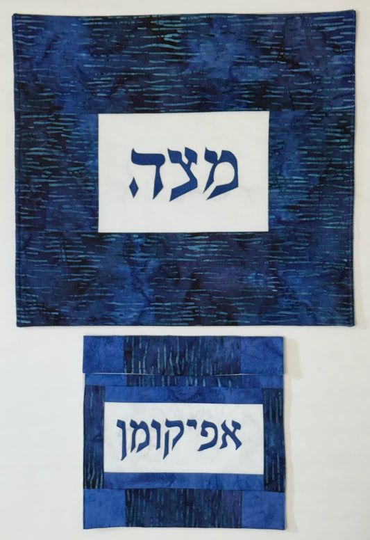 Large Matzo and Afikoman Set