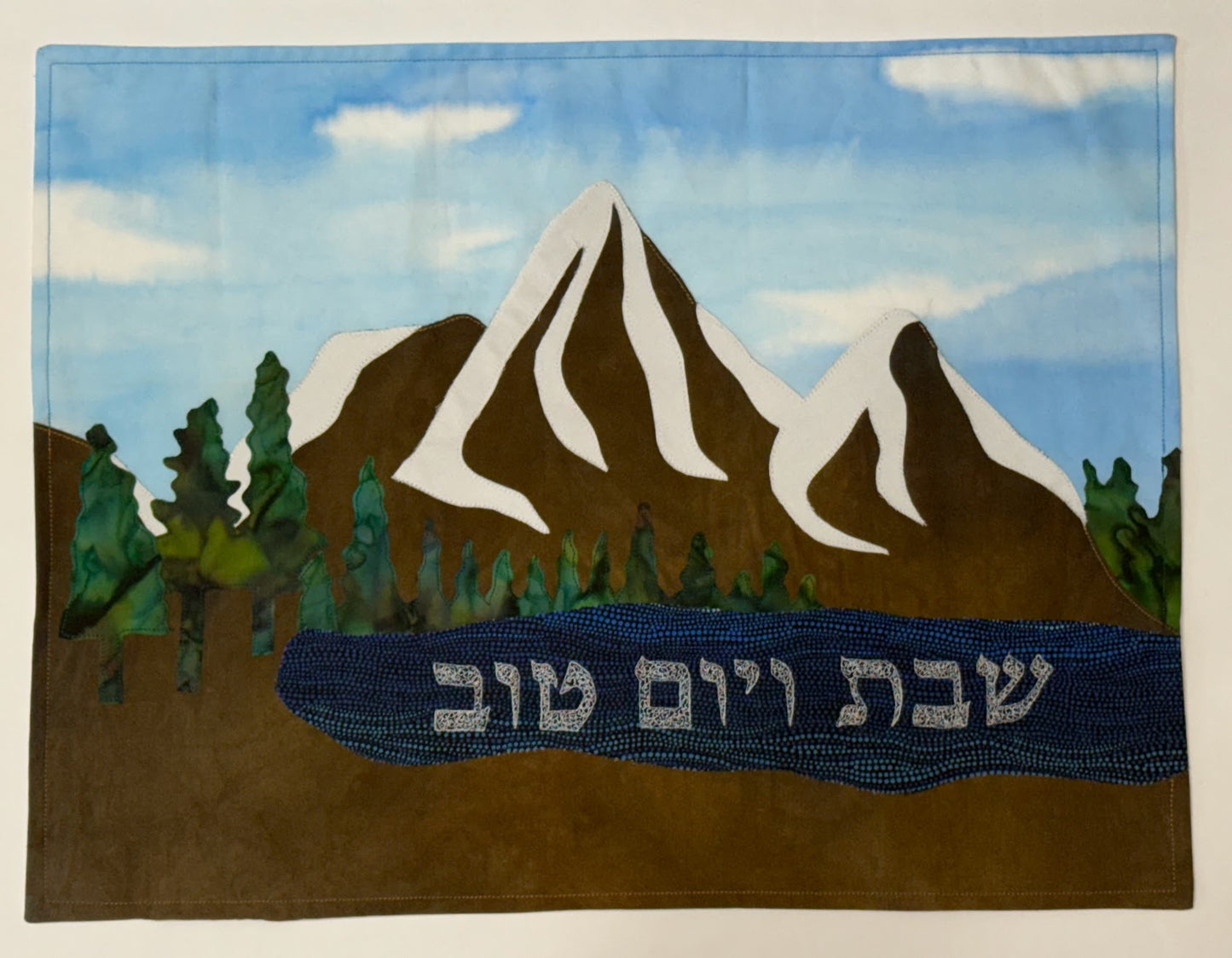 Mountain Challah Cover