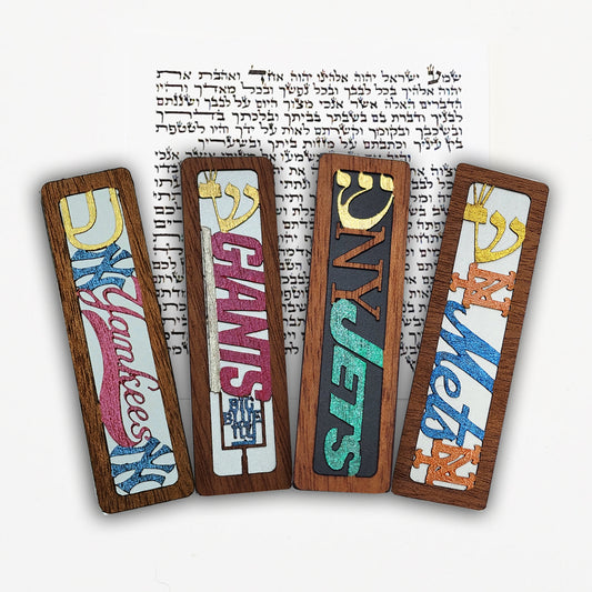 Various Sports Mezuzot