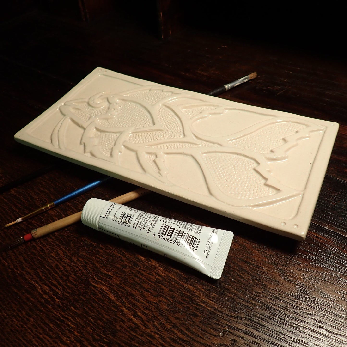 Watercolor Fish Palette