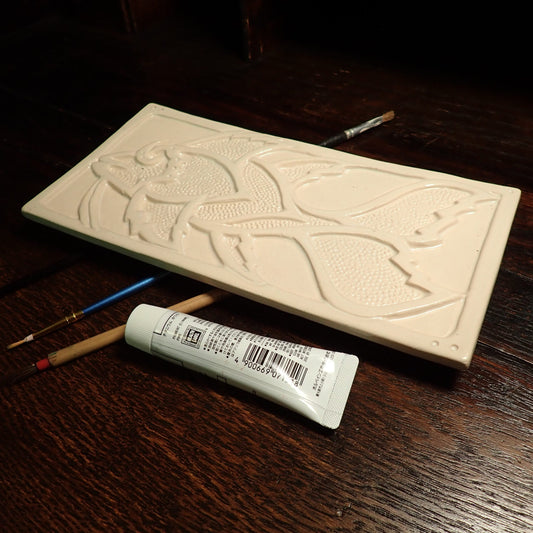 Watercolor Fish Palette