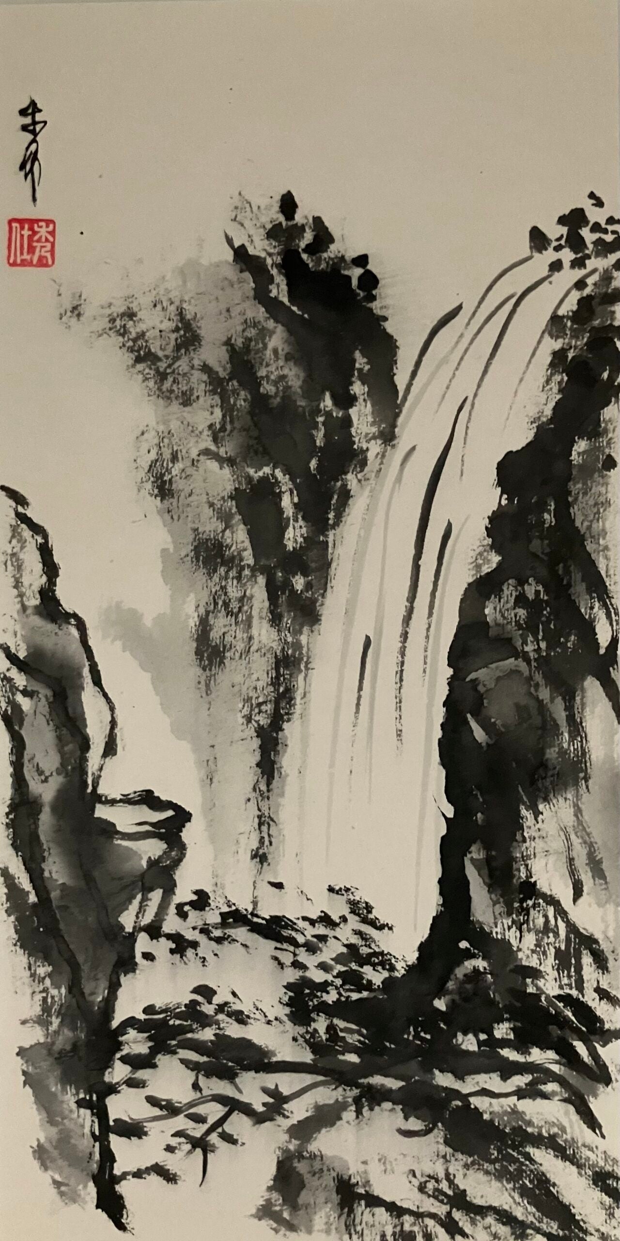 Waterfall