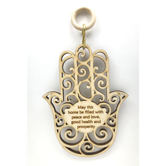 Hamsa Home Blessing Wall Hanging