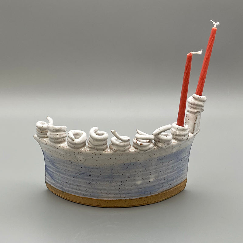Menorah