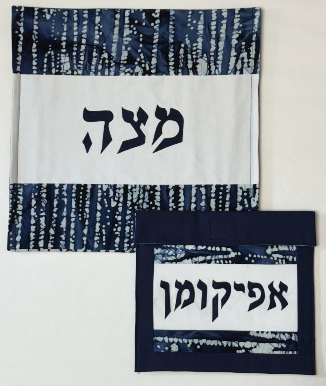 Matzo and Afikoman Set