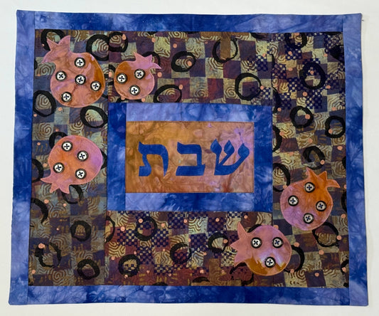 Challah Cover with Pomegranates