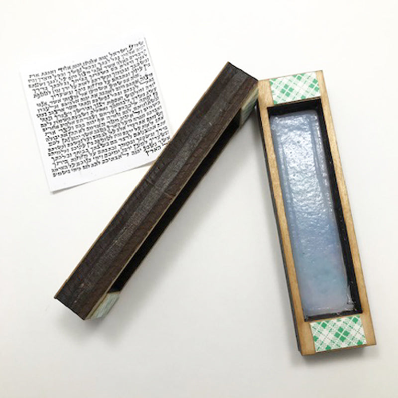 Heart Mezuzah