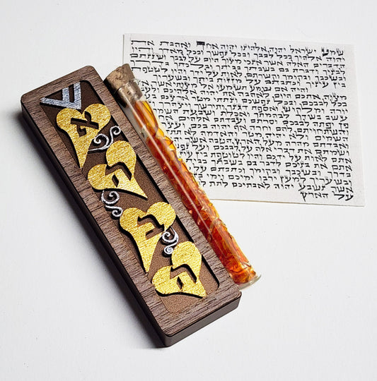 Ahava Mezuzot-Wedding Glass