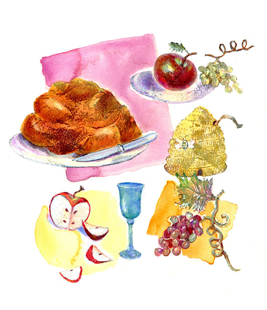 On Rosh Hashanah and Yom Kippur